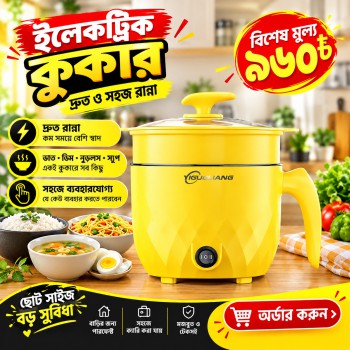 product_thumbnail_img